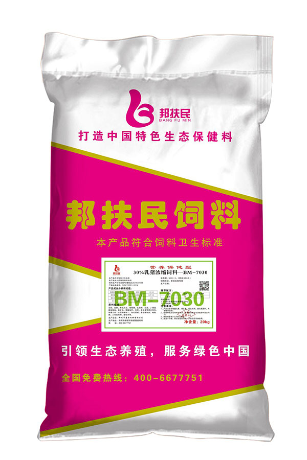 30%乳豬无码人妻精品一区二区蜜桃91